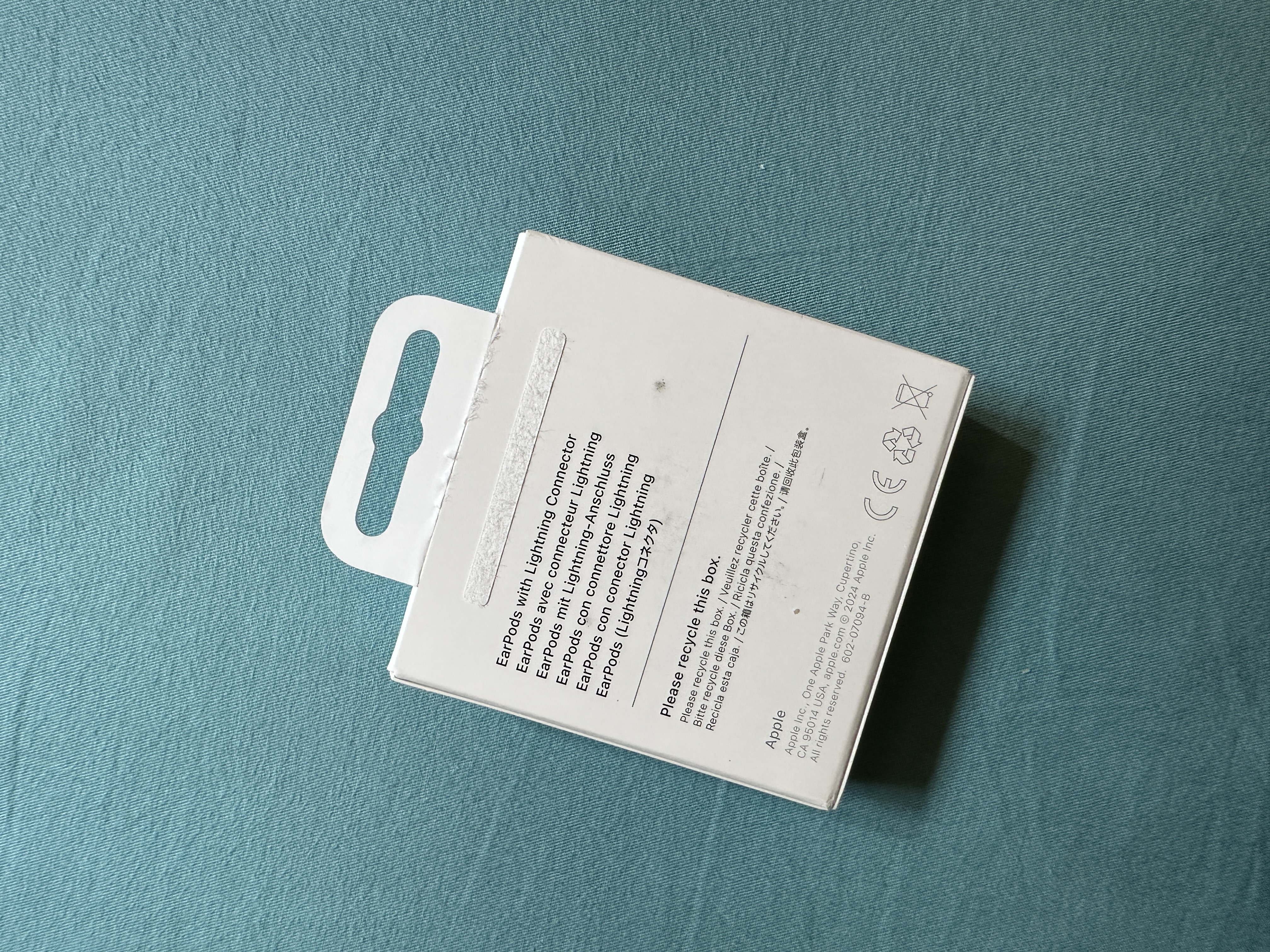 Apple/苹果 EarPods 闪电/Lightning有线耳机 iPhone耳机原装耳机适用闪电接口的手机平板 实拍图
