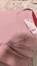 京东京造26秋冬【云柔棉】10A抗菌新疆纯棉女士保暖内衣秋衣秋裤女套装 实拍图