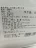 艺福堂绿茶2026新茶明前一级龙井茶京口碑鹿版200g罐装中秋送礼自饮茶叶 实拍图