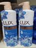 力士（LUX）闪亮冰爽 爽肤香氛沐浴乳550g 留香 实拍图