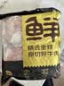 鲜京采惠选 谷饲牛肉汉堡饼1.44kg/12片 学生早餐新老包装随机发货 实拍图