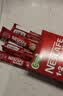 雀巢（Nestle）【樊振东同款】咖啡粉1+2原味速溶三合一尝鲜装冲调饮品7条105g 实拍图