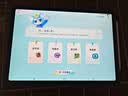 步步高AI学习机S10 【重磅新品】AI情境学 超级AI小布 全年龄段全学科学生平板 14.2英寸护眼大屏 8+256G 实拍图