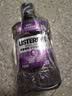 李施德林（Listerine）精油漱口水多效全护含酒精清新口气深层清洁500ml 实拍图