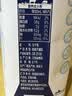 蒙牛特仑苏脱脂纯牛奶250ml*16盒 健身减脂 中秋送礼礼盒 实拍图
