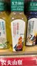 农夫山泉东方树叶乌龙茶500ml*15瓶无糖茶饮料0糖0脂0卡整箱装饮品 实拍图
