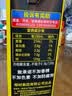 椰树牌 正宗椰子汁  1L*12盒 整箱装 植物蛋白饮料 中秋送礼 实拍图