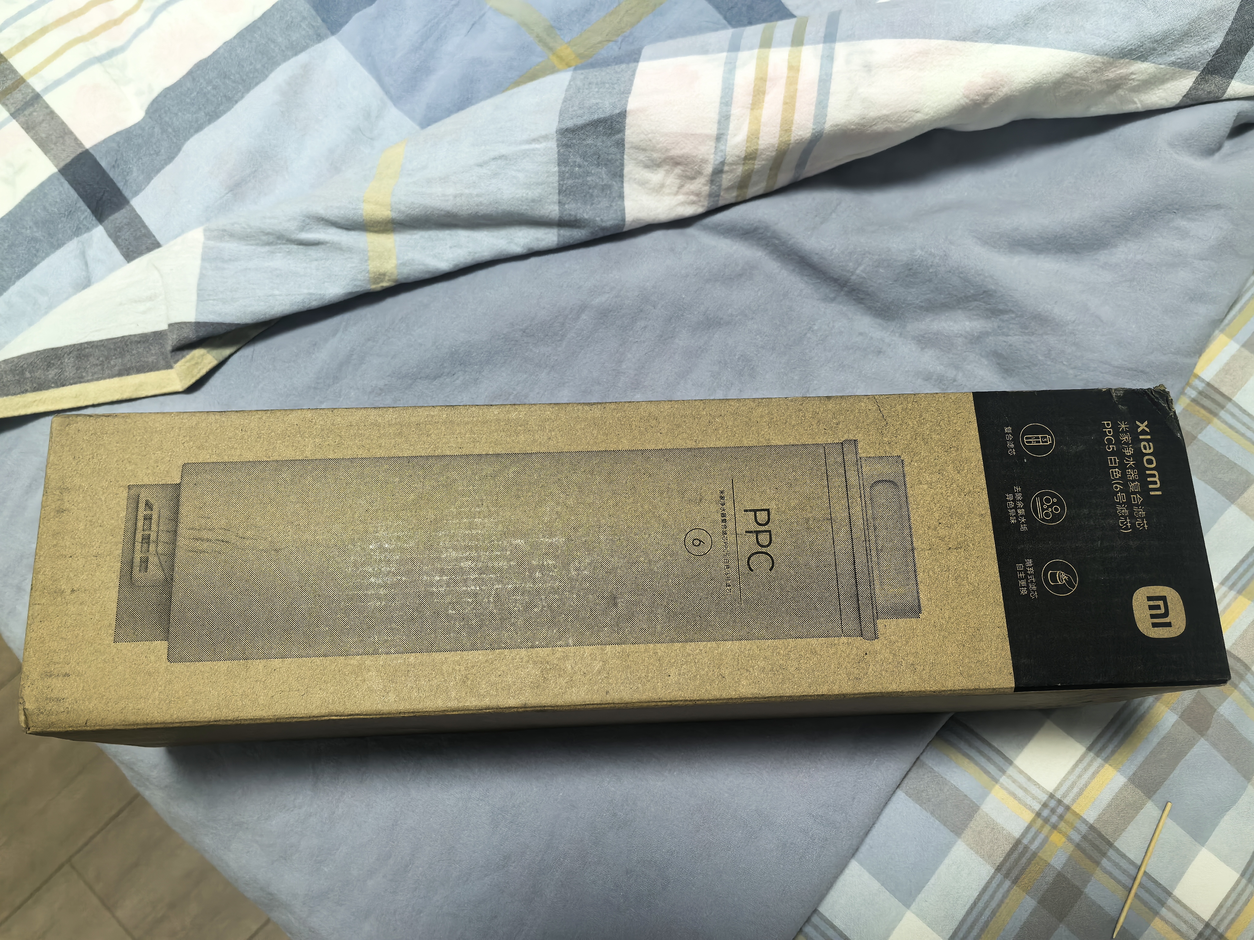米家小米净水器复合滤芯PPC5  米家净水器复合滤芯PPC5 白色（6号滤芯）V2-FX4 实拍图