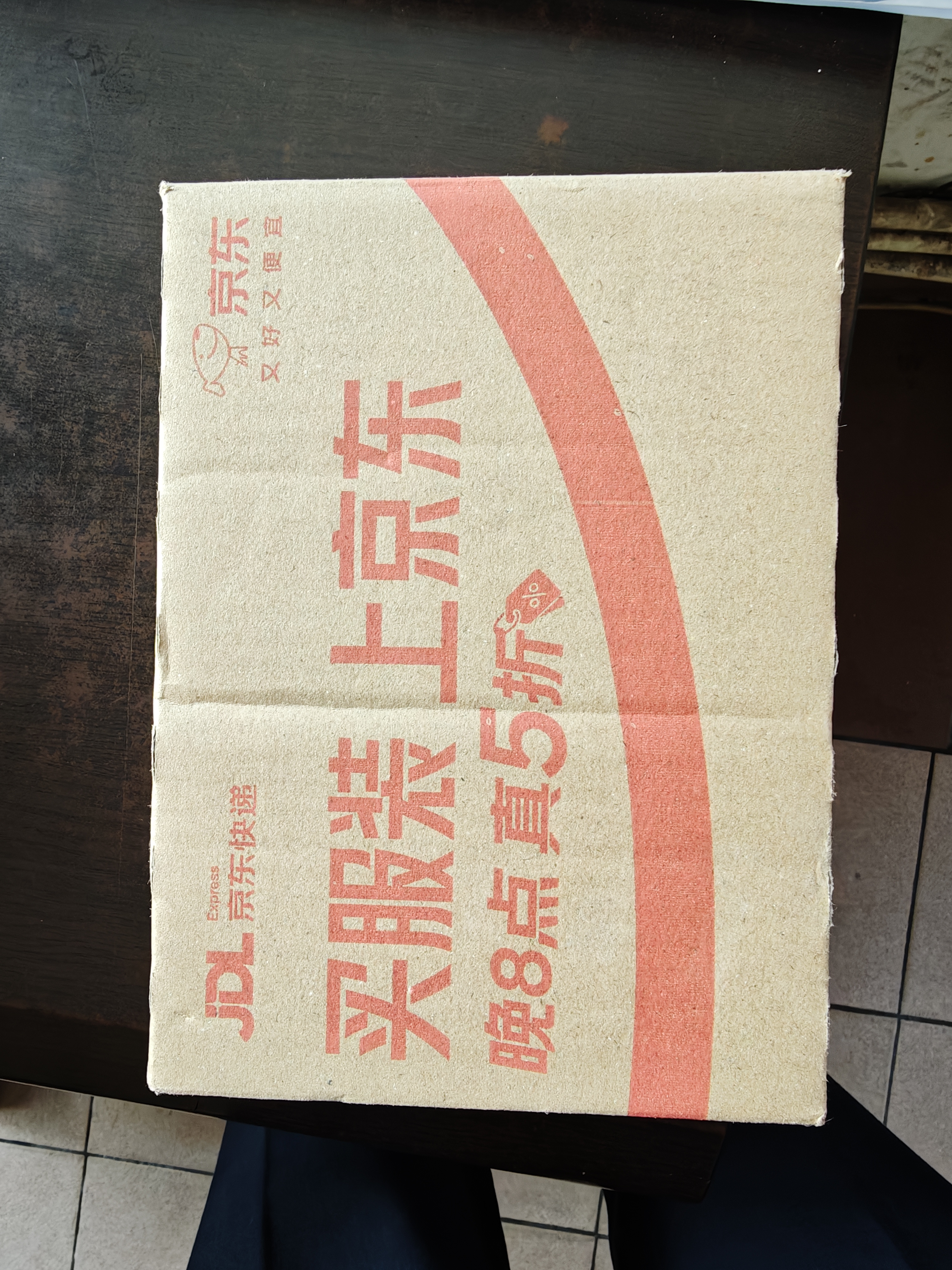 缔晶925银六字真言吊坠挂绳男士高档玉坠玉佩挂脖绳子翡翠佛牌挂件绳 实拍图
