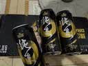 珠江啤酒（PEARL RIVER）【广州特产】9度 珠江97纯生淡爽拉格啤酒 500mL*18罐 整箱装 实拍图