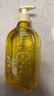 儒意（RUYI）生姜艾草按摩精油500ml 通经络全身排毒发热拔罐spa开背推拿刮痧 实拍图