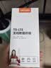 影腾随身wifi多网全国通用无线wi-fi6免插卡可移动无限制大流量卡便携式网卡高速网络2026款5GHF 【多网通8000毫安充电款】+续航翻倍全国通用 实拍图