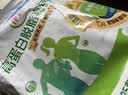 伊利高蛋白脱脂高钙奶粉 成人奶粉 营养早餐 脱脂0蔗糖 便携装 400g 实拍图