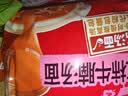 白象 方便面 汤好喝西红柿牛腩汤面127g*5包泡面 泡面夜宵速食 实拍图
