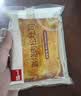 泓一 乳酪肉松面包2斤 吐司早餐代餐手撕面包休闲零食品小吃点心1000g 实拍图