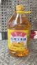 鲁花压榨玉米油5L 粮油 食用油  非转基因 实拍图