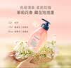 贝德美儿童香氛洗发水蓬松柔顺持久留香氨基酸茉莉花香洗发露520ml 实拍图