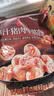 良品铺子爆汁牛筋猪肉肠255g约17小包即食香肠肉肠 解馋休闲零食办公室 实拍图