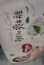 好奇（Huggies）铂金装小桃裤纸尿裤L120片(9-14kg)大号尿不湿【散热口碑王】 实拍图
