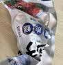 沟帮子尹家香熏鸡腿70g*5袋 卤鸡腿卤味零食即食熟食老字号辽宁特产 实拍图