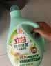 立白健康除菌天然洗衣液6斤手洗机洗15分钟快洗留香除螨抑菌祛味去渍 实拍图