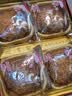 广州酒家五仁月饼720g 4枚 广式传统经典老字号中秋送礼员工福利团购 实拍图