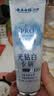 云南白药【3天速白】新品牙膏光钻白PRO美白去黄抗牙结石牙菌斑山茶香100g 实拍图