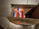 北冰洋桔汁汽水330ml*24果汁碳酸饮料整箱经典国货送礼火锅聚餐中秋汽水 实拍图