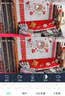 奥克斯1600万像素摄像头监控无线wifi网络高清夜视监控器360度无死角带夜视全景云台家用AI监控手机远程 实拍图
