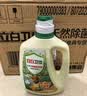 立白卫仕天然除菌洗衣液8斤装去汗味 72h抑菌除菌率99.99%品质严选 实拍图