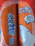 北冰洋 桔汁汽水 经典果汁汽水 碳酸饮料 330ml*6罐/试饮装 实拍图
