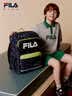 FILA斐乐儿童书包小学生2026年减负一到三到六年级小学生双肩包背包 实拍图
