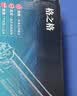 格之格CRG925硒鼓 适用佳能6018硒鼓 佳能3018 LBP6018 6000 3150 MF3010 惠普P1005 P1006粉盒 1600页 黑色 单支  实拍图