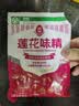 莲花味精100g【0添加 纯粮酿造99%高纯度】老牌国货炒菜煲汤厨房调料 实拍图