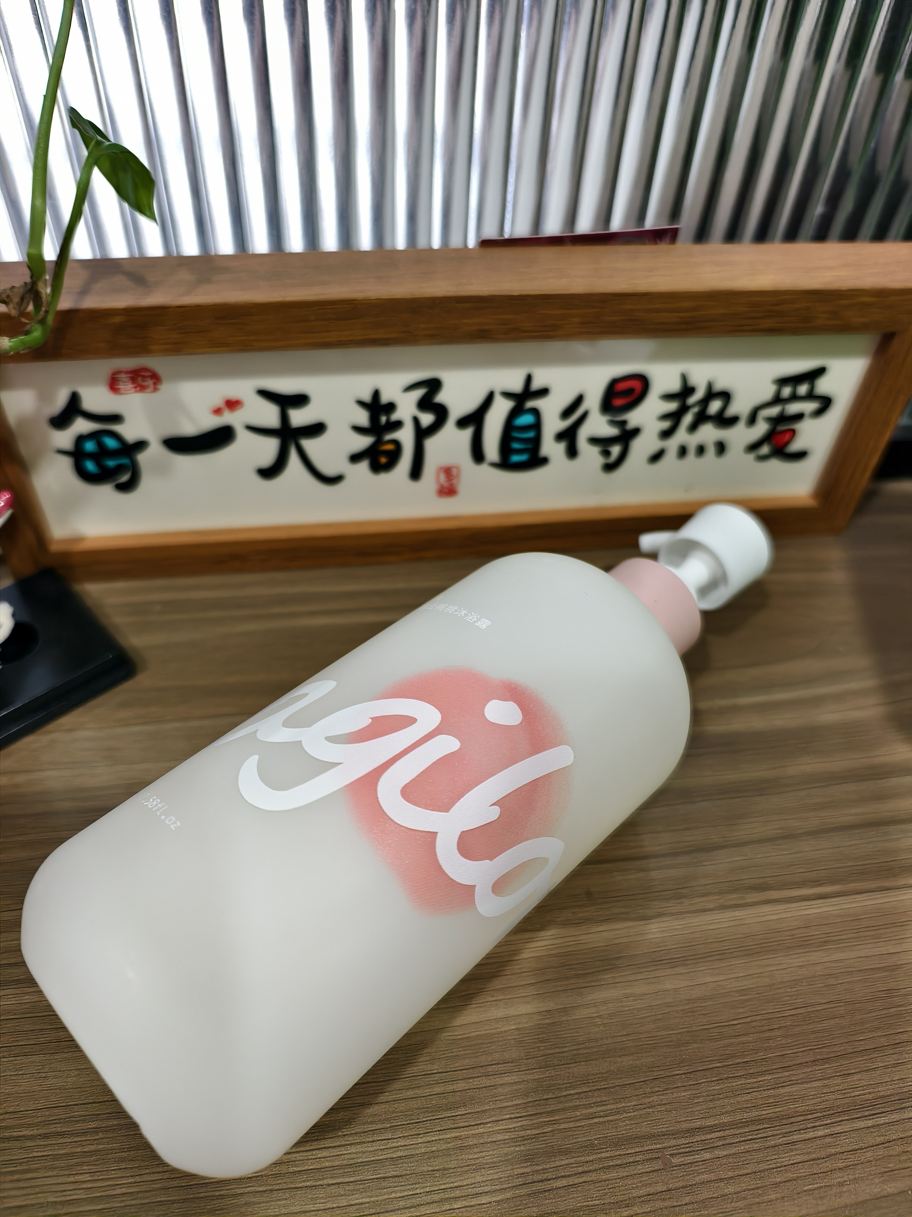 森之露绵云桃桃沐浴露男女滋润保湿沐浴液香水持久留香沐浴乳 520ml    实拍图