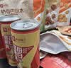 良品铺子坚果礼盒甄选缤纷礼1732g13件零食大礼包自营团购中秋送礼送长辈 实拍图