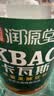 珍珠湾新疆卡瓦斯蜂蜜发酵饮料12瓶鲜酿气泡水夏季清凉格瓦斯夜宵烧烤 实拍图