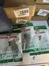 皇家PR27 小型犬成犬狗粮 50g【CRM会员付邮试用专享 请勿单独下单】 实拍图