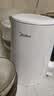 美的（Midea）电热水壶食品级304不锈钢自动断电双层防烫全钢无缝1.5L容量 MK-HJ1566 实拍图