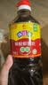 欣和味达美经典系列减盐味极鲜酱油1L【特级酱油】炒菜凉拌提鲜调味品 实拍图