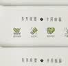 十月结晶婴儿绵柔巾80抽*6包  一次性洗脸巾70g布加厚加大干湿两用 实拍图