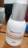 纽西之谜润色遮瑕隔离霜妆前乳保湿水润素颜霜自然1号色45ml*2瓶 实拍图