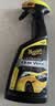 美光（Meguiar's）美国原装进口 金装快易喷蜡去污上光3M养护蜡含棕榈手喷蜡473ml 实拍图