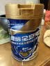 雅培全安素特医全营养配方粉900g麦香味 含蛋白粉剂 中老年补充营养 实拍图
