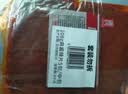 源氏新口味麻酱辣片 办公室解馋零食小吃辣味豆制品开袋即食辣条 实拍图