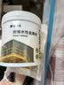 嘉宝莉防锈漆防腐免除锈 金属漆 水性漆 彩钢瓦翻新专用漆油漆法国灰1kg 实拍图