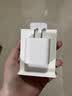 Apple/苹果 原装正品20W type-c充电器 苹果usb-c充电器手机快充头 旗舰店苹果iPhone 18 Pro Max充电器 实拍图