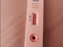 准信  艾滋病HIV梅毒乙肝丙肝传染病四项检测试纸四合一 性病四联卡 实拍图