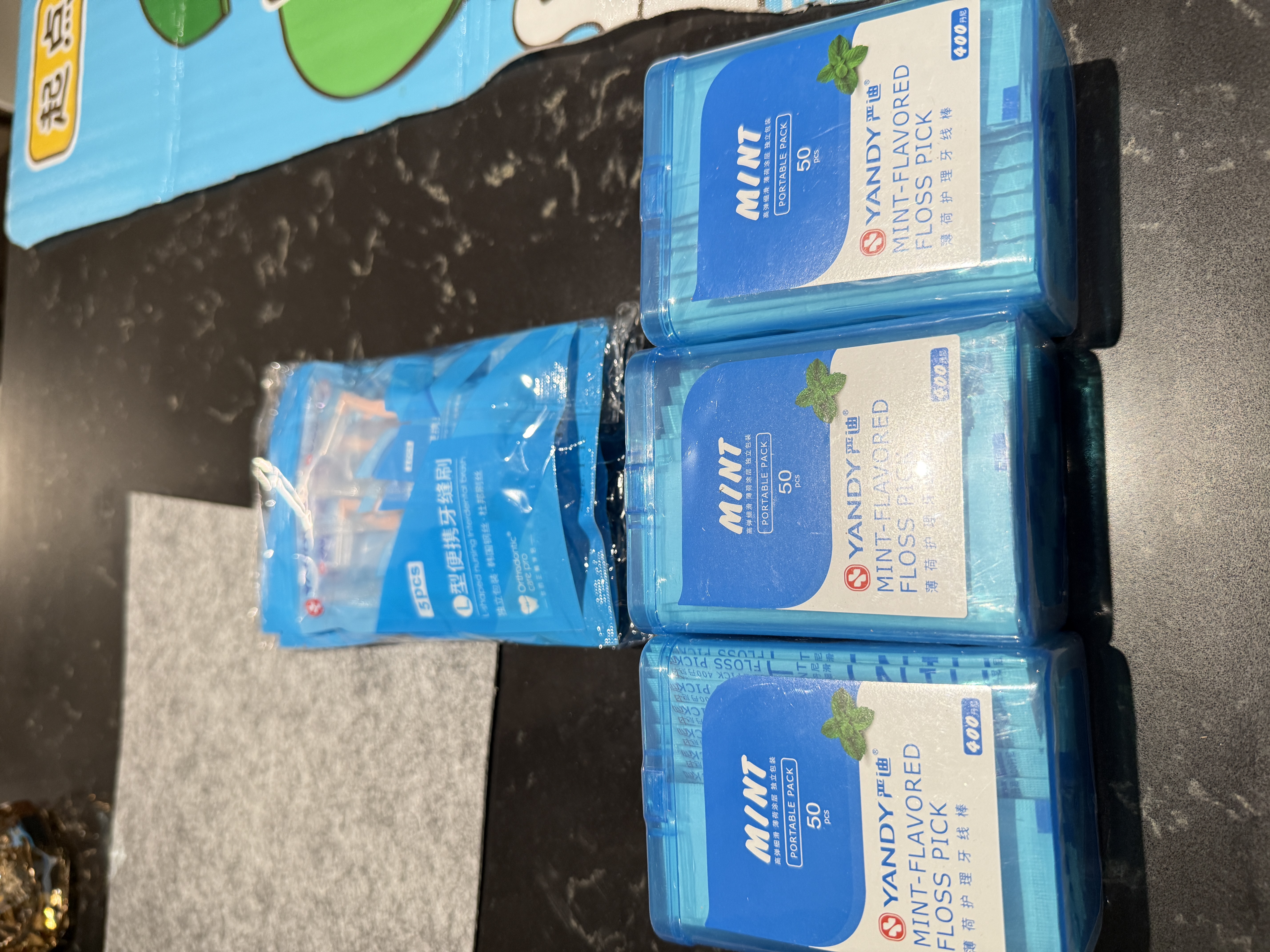 严迪（YANDY）L型牙缝刷 独立装0.6mm 15支 正畸矫正牙齿 牙间隙刷牙间刷齿间刷 实拍图