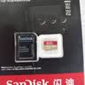 Sandisk闪迪512GB TF(MicroSD)内存卡4K极速金卡A2 V30 U3兼容大疆Pocket3/4P/Action 6运动相机/无人机存储卡 实拍图